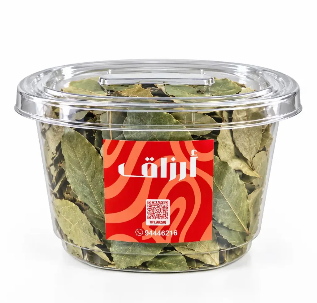 Bay Leaves