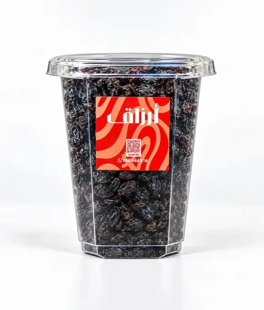 Black Raisin