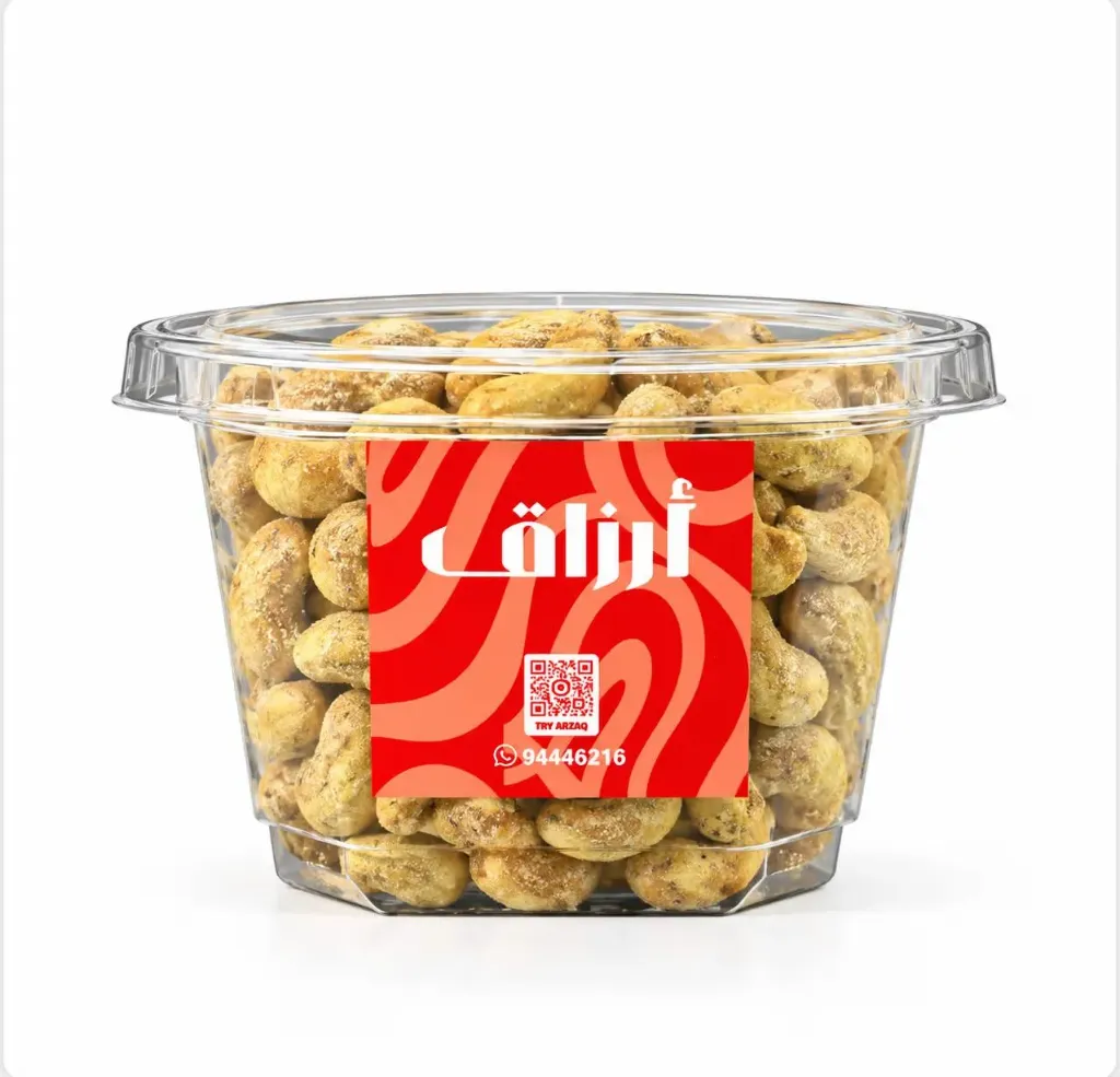 كاجو ناتشوز مدخن