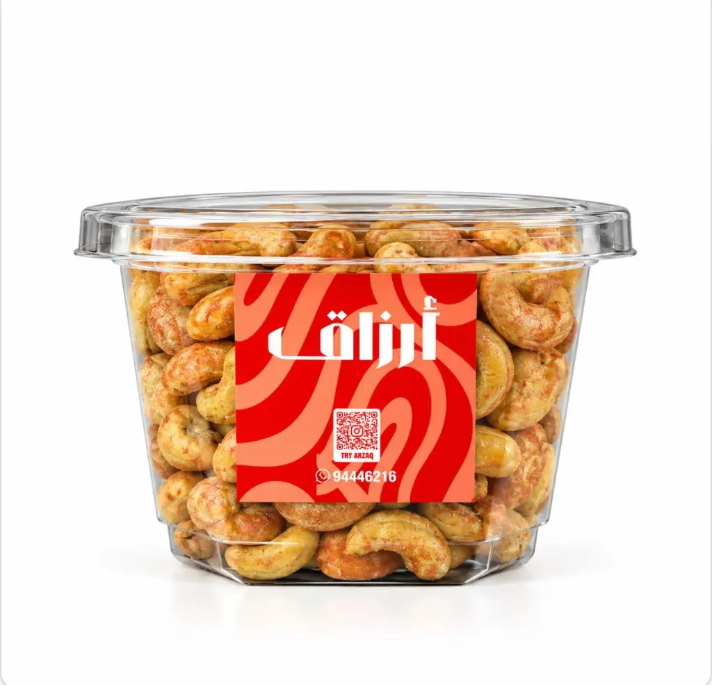 Cheese Cashew Jumbo