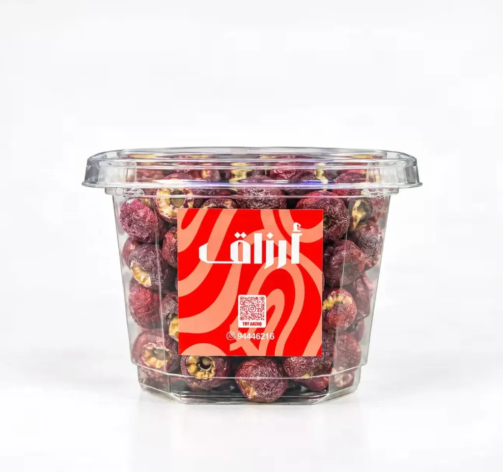 الكرز ( المجفف )