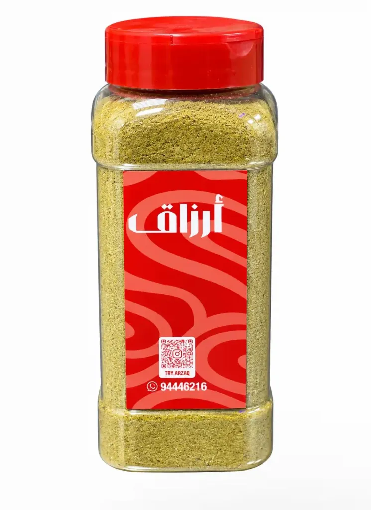 بهارات دجاج