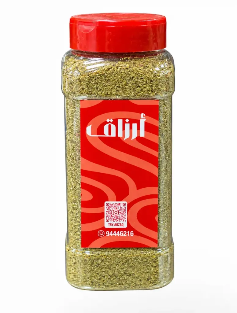 Coriander Powder