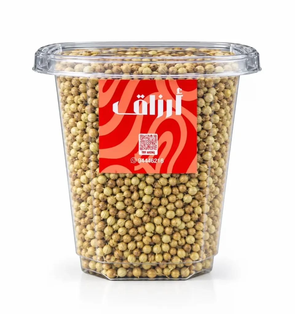 كزبرة حب