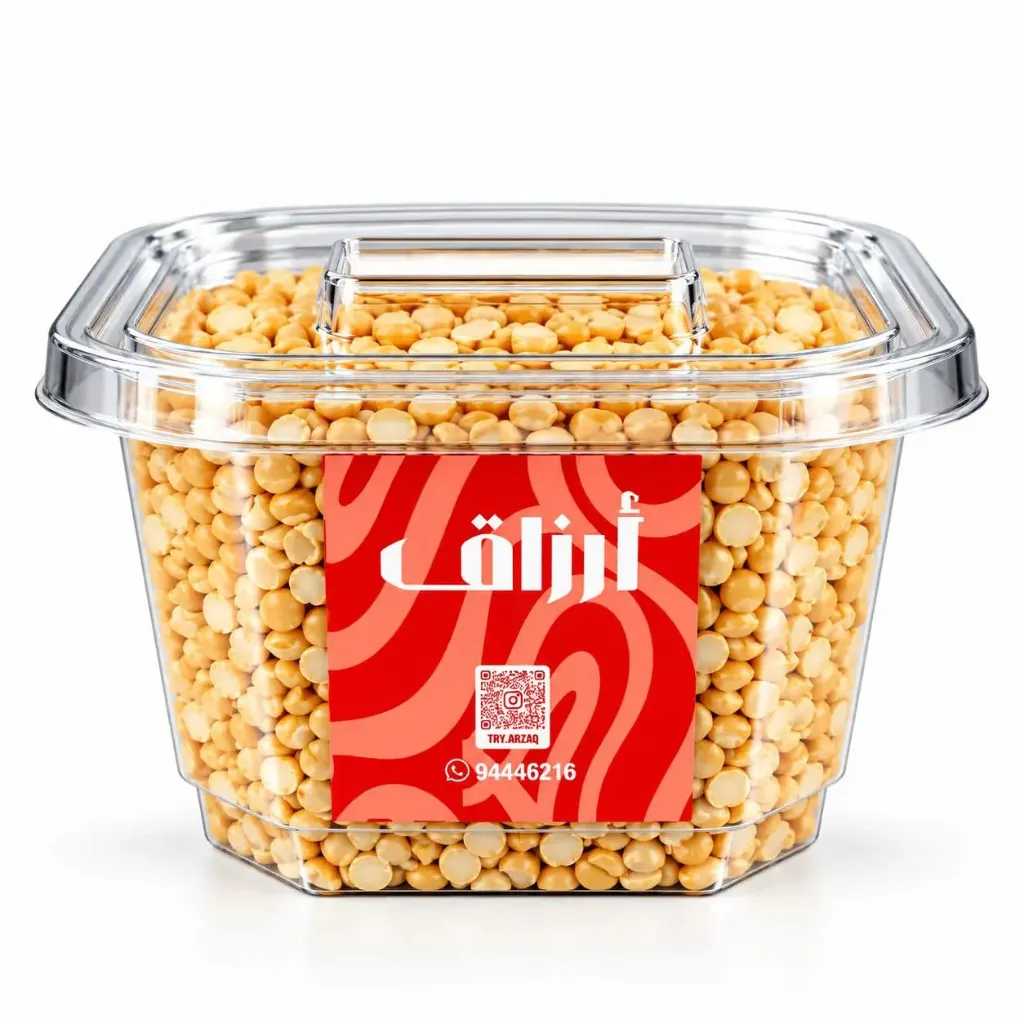 Crushed Chickpeas