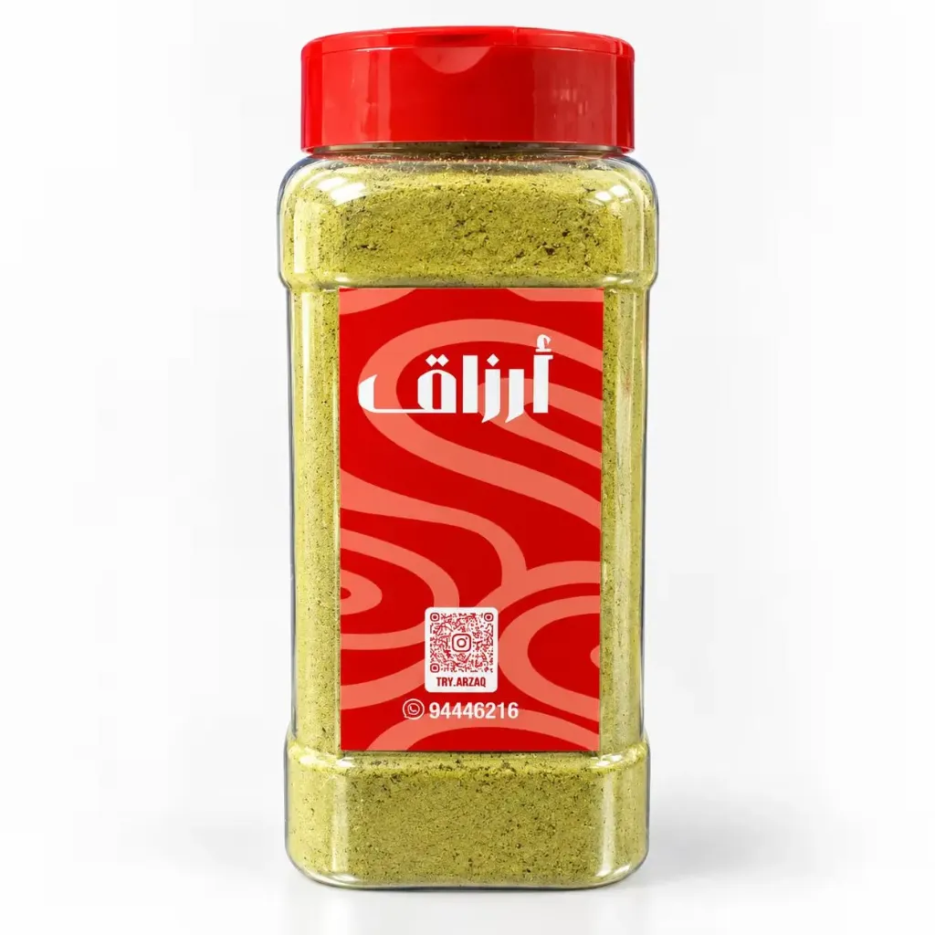 Cumin Powder