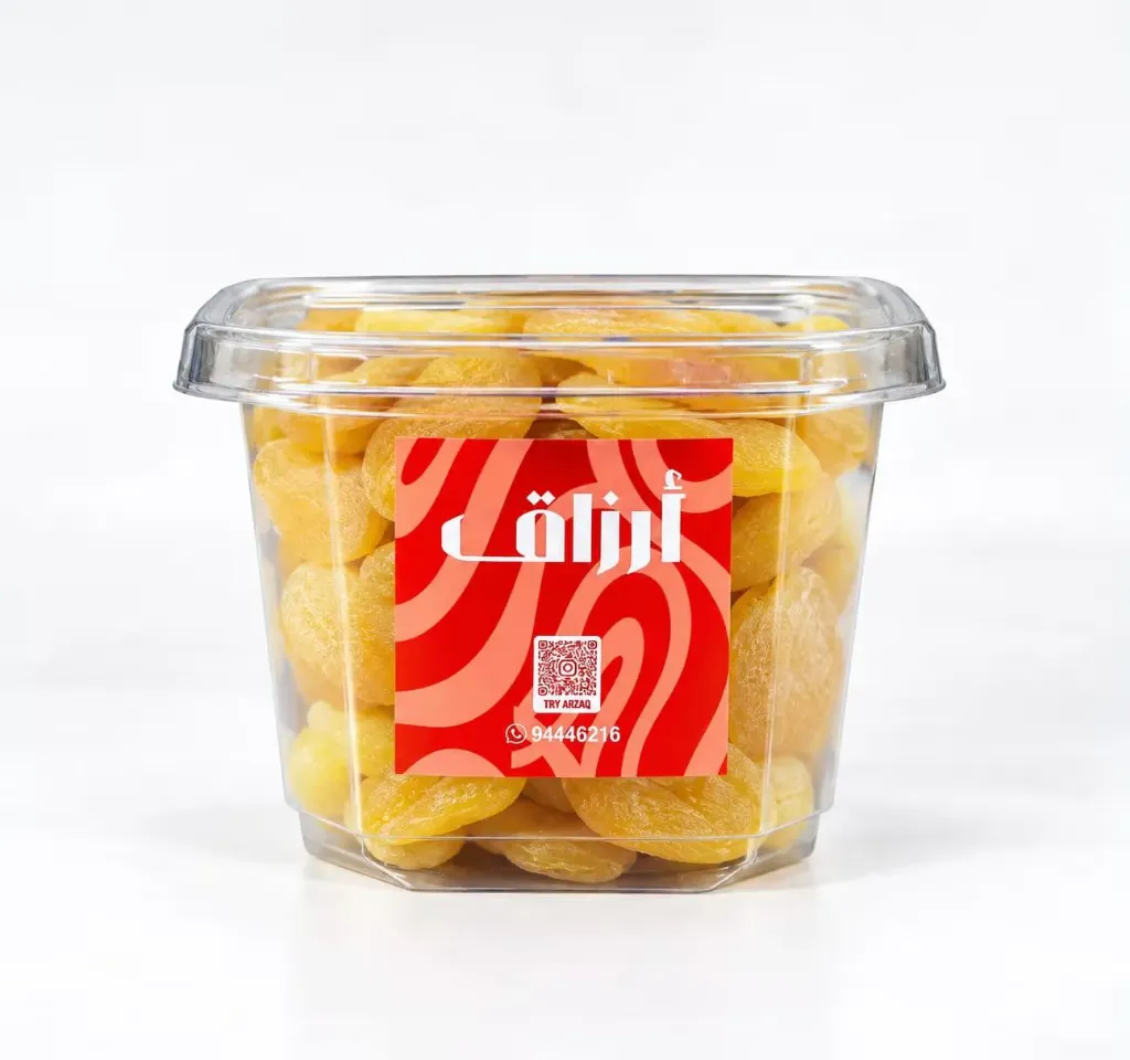 Dried Apricot Jumbo