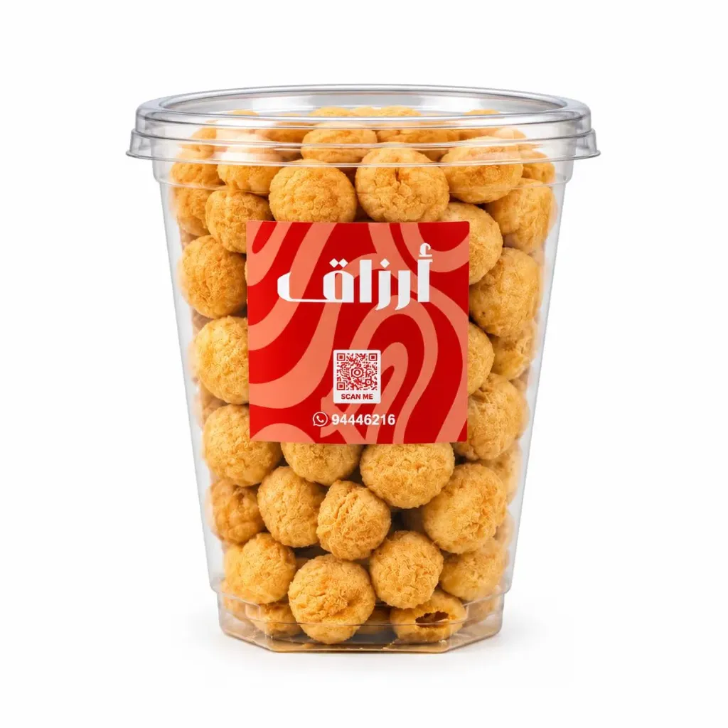 Dried Longan