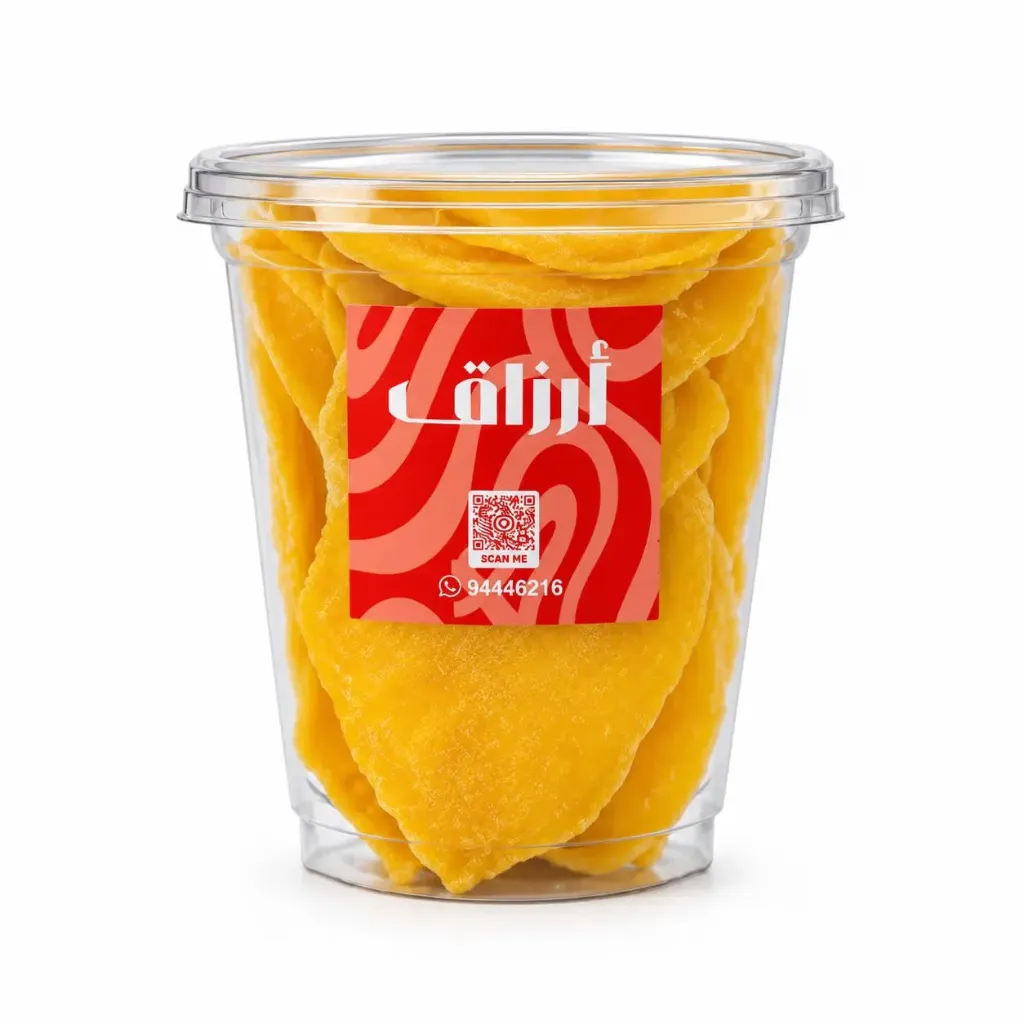 Dried Mango