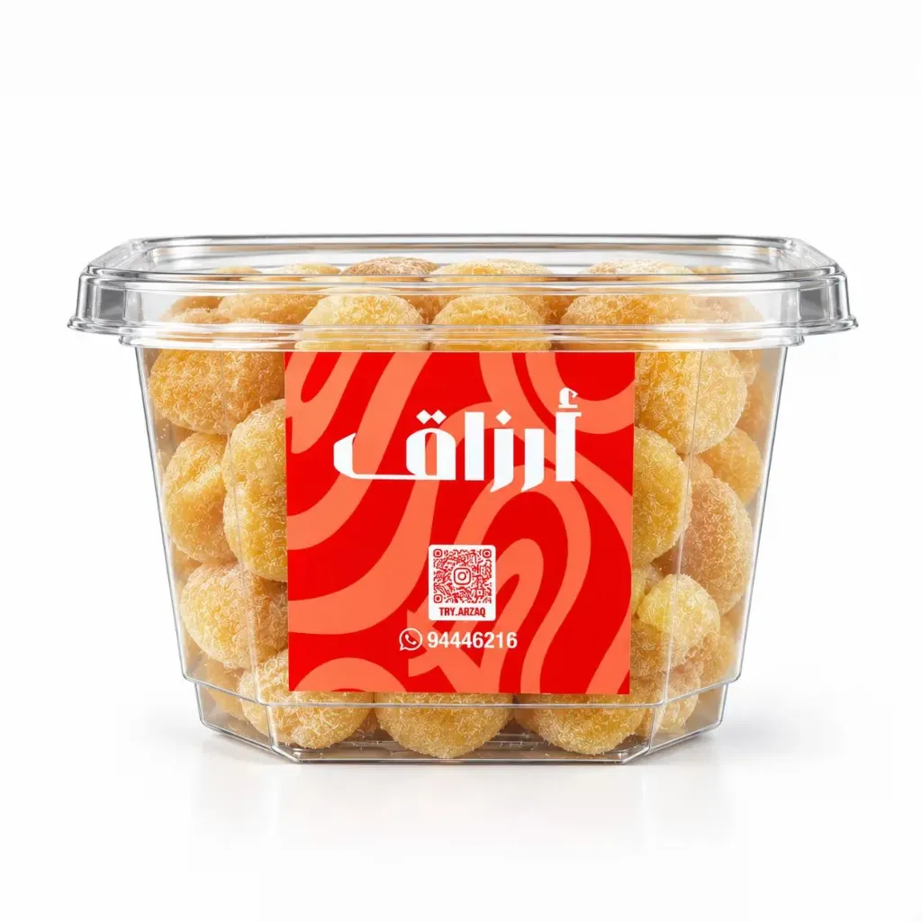 رامبوتان مجفف