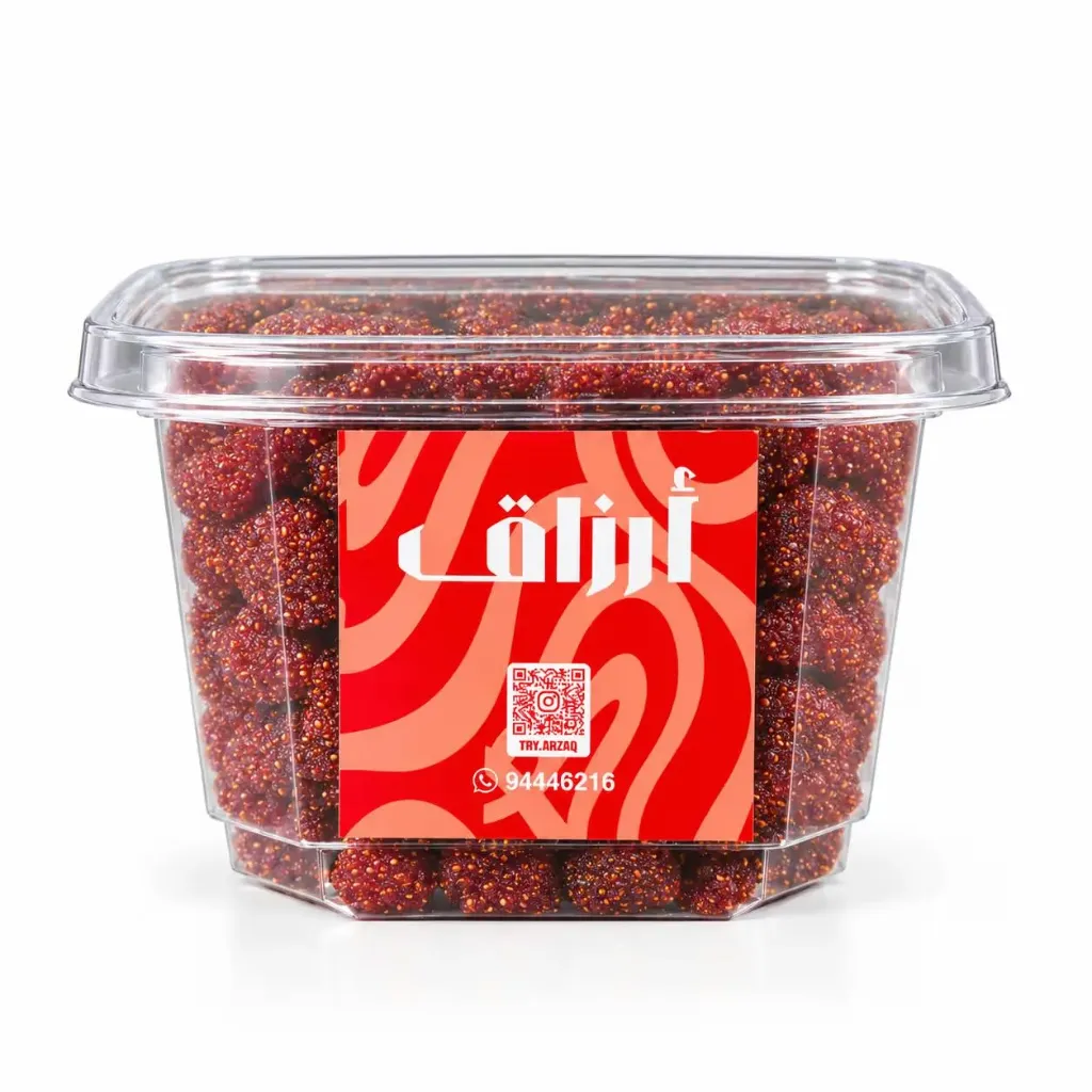 Dry Strawberry