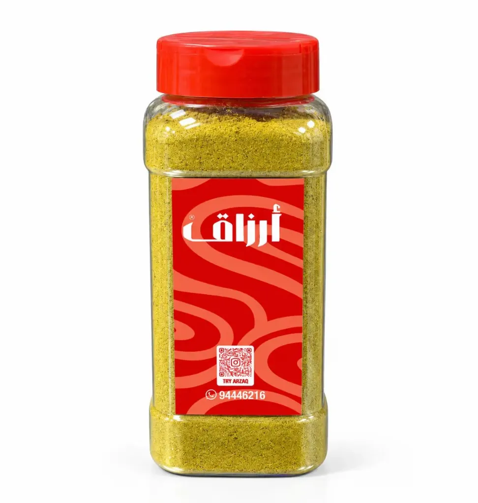بزار سعودي بخلطة فرضتك