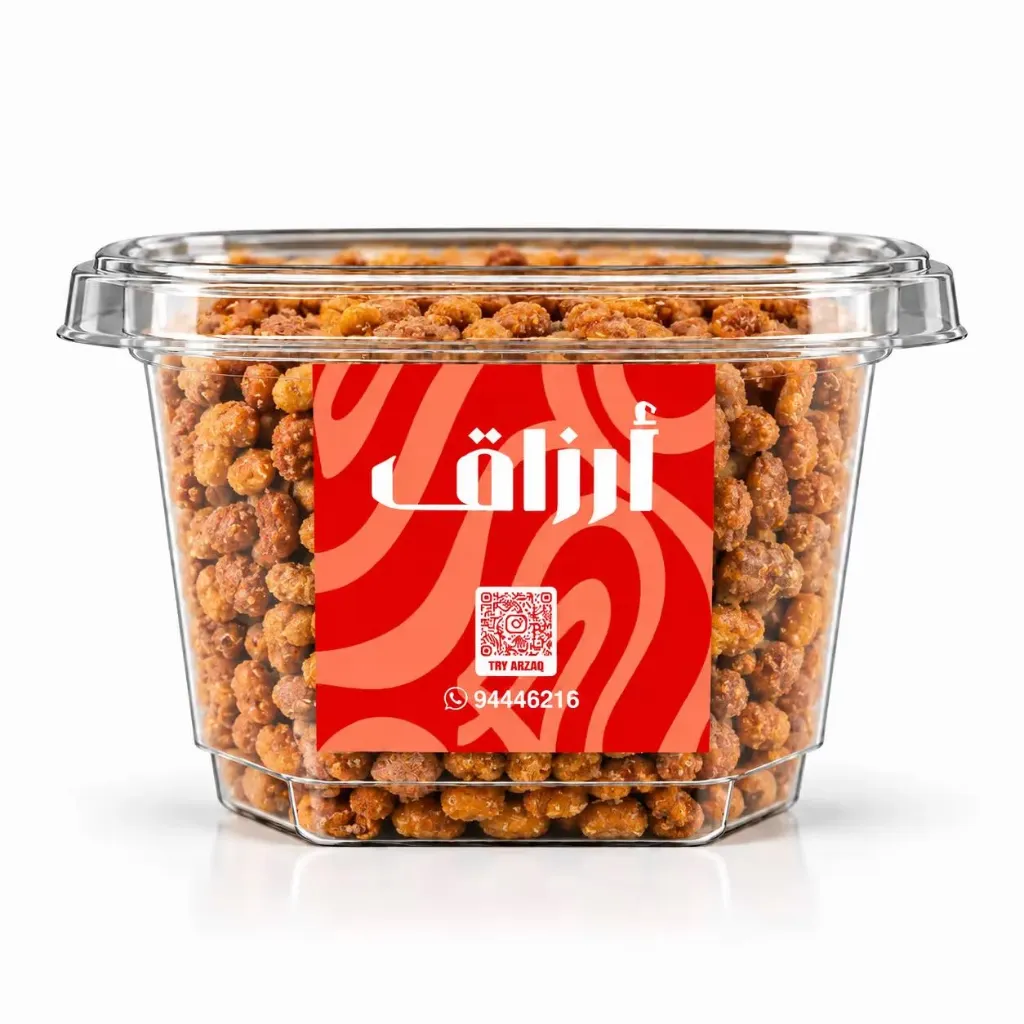حب شمسي مقشر بنكهة الكاتشب