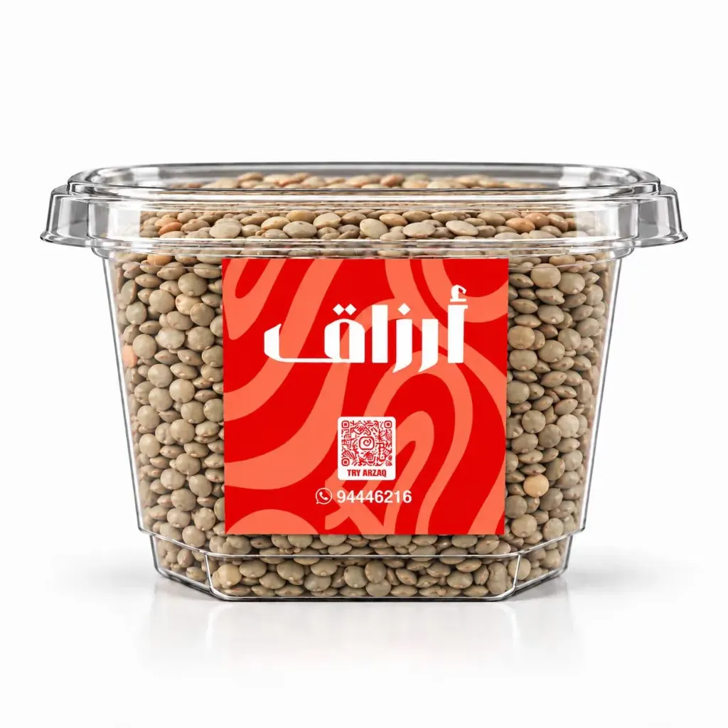 عدس كشرى