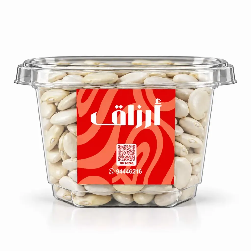 فاصوليا عريضة
