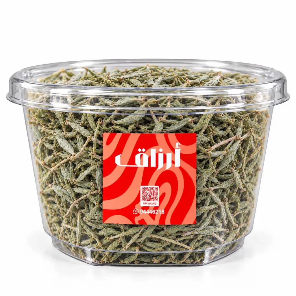 حبق حائل جبلي  فاخر