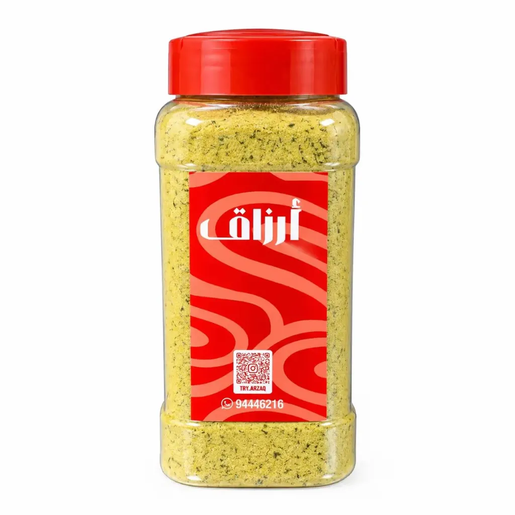 بهارات خضار ماجي