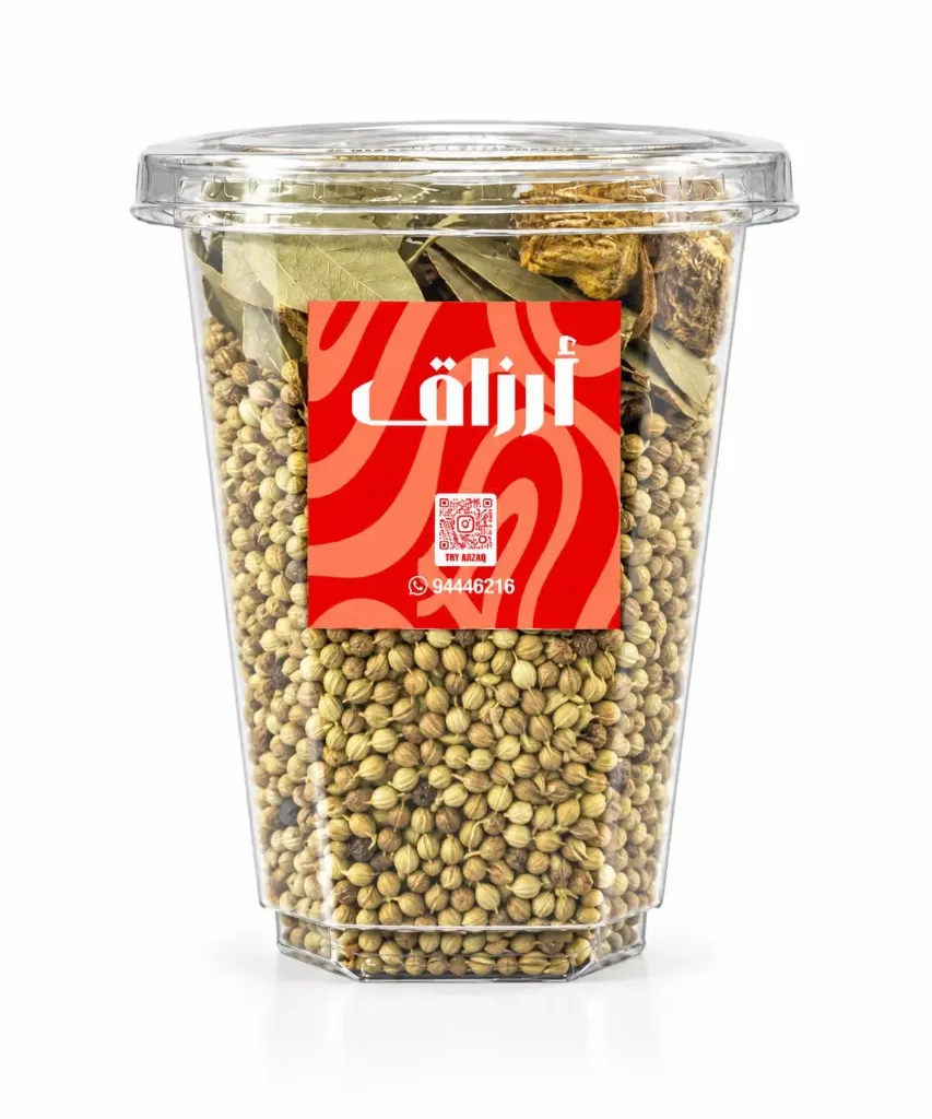 Mixed Spices Seeds