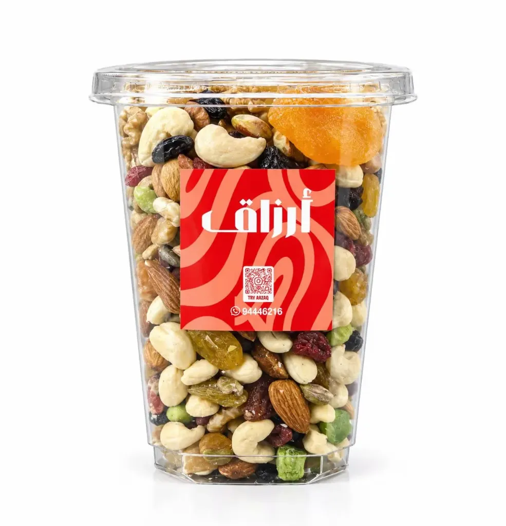 Nuts Extra Raw