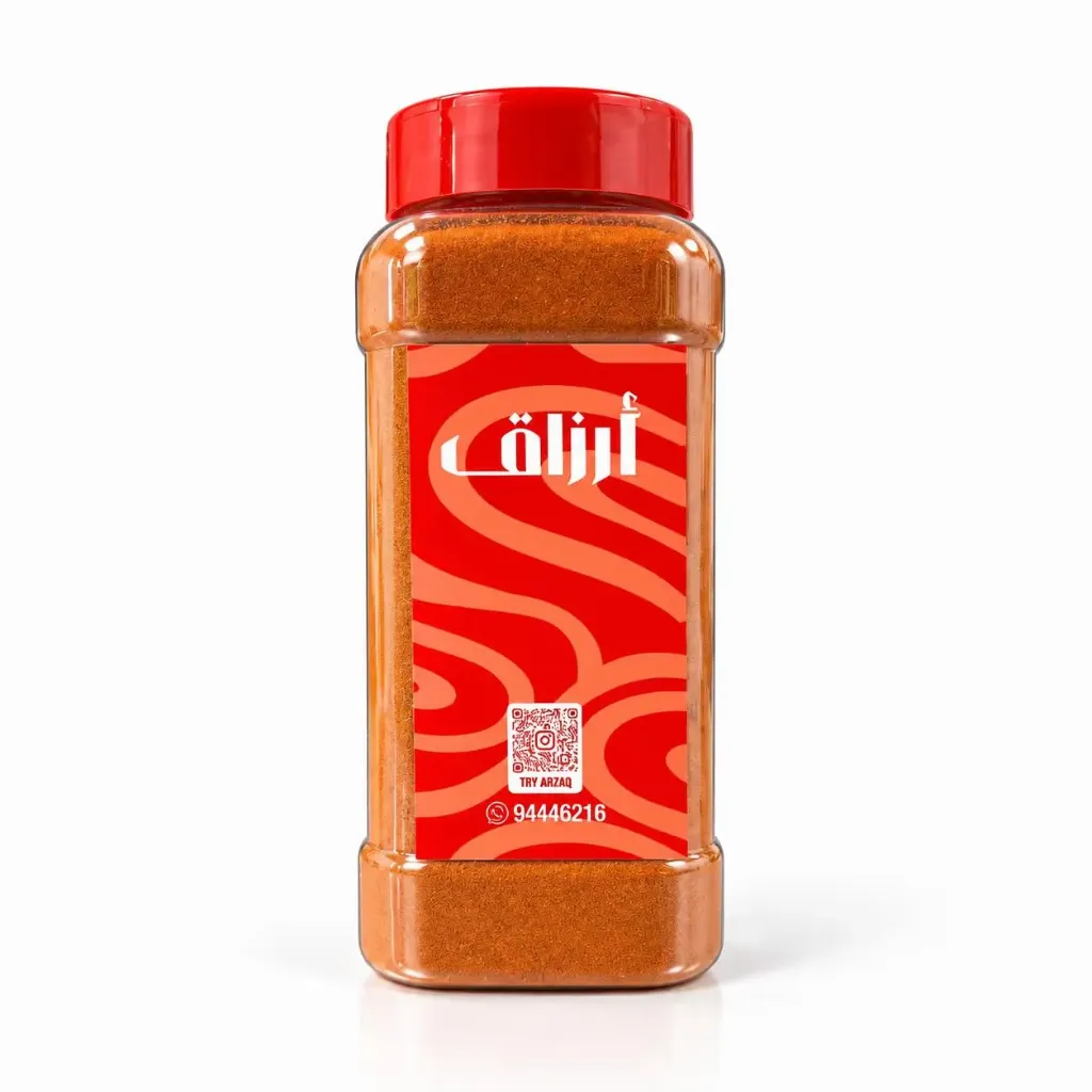 Paprika