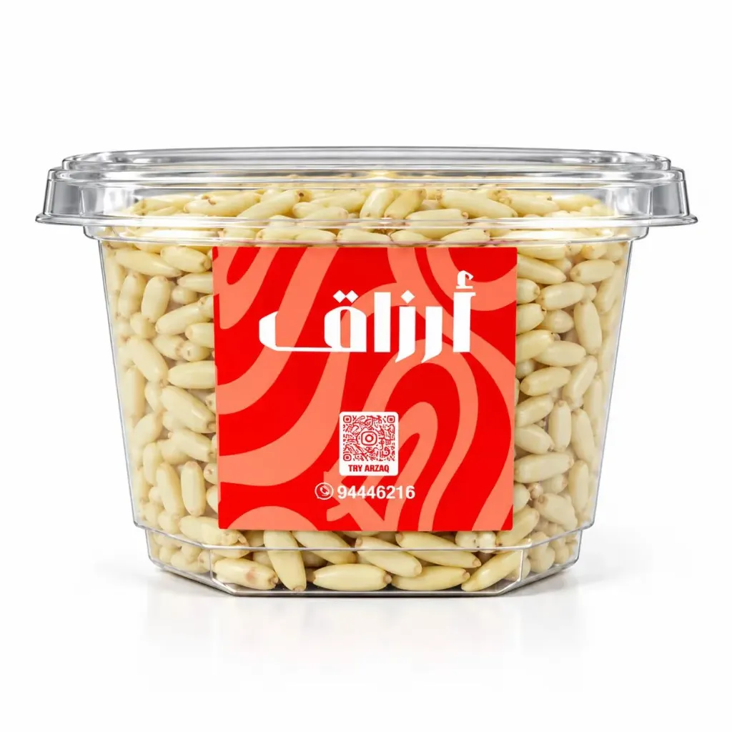 Pine Peeled Nuts