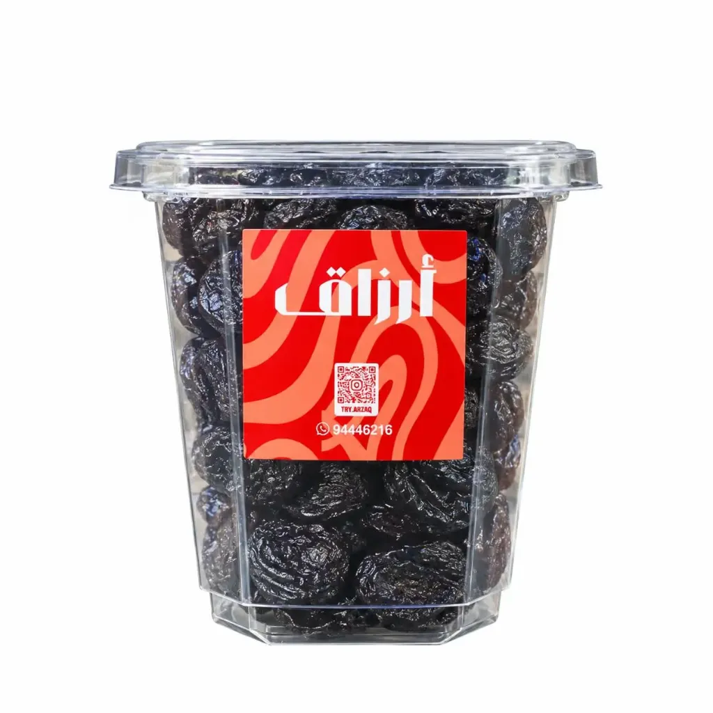 Prune Seedless