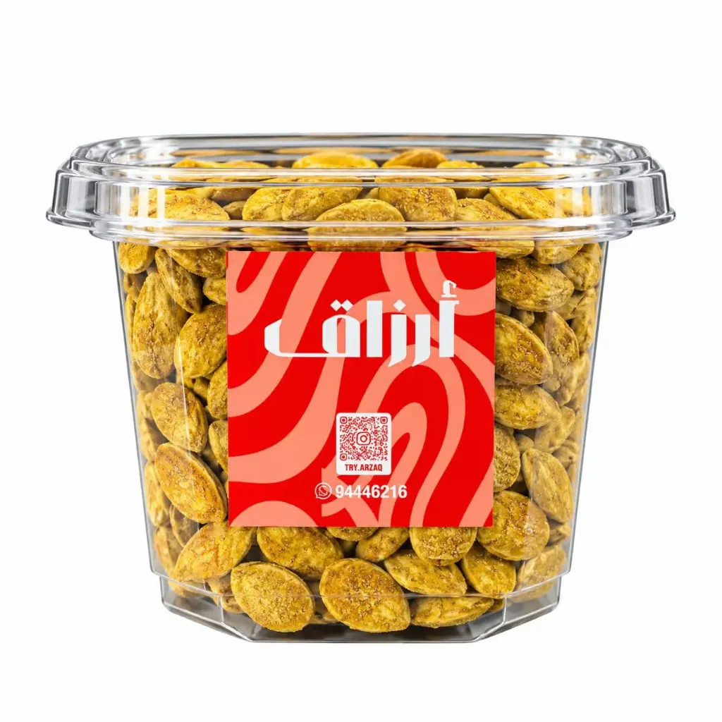 حب ابيض مدخن