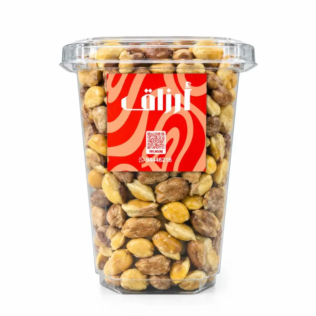 سيبال أحمر