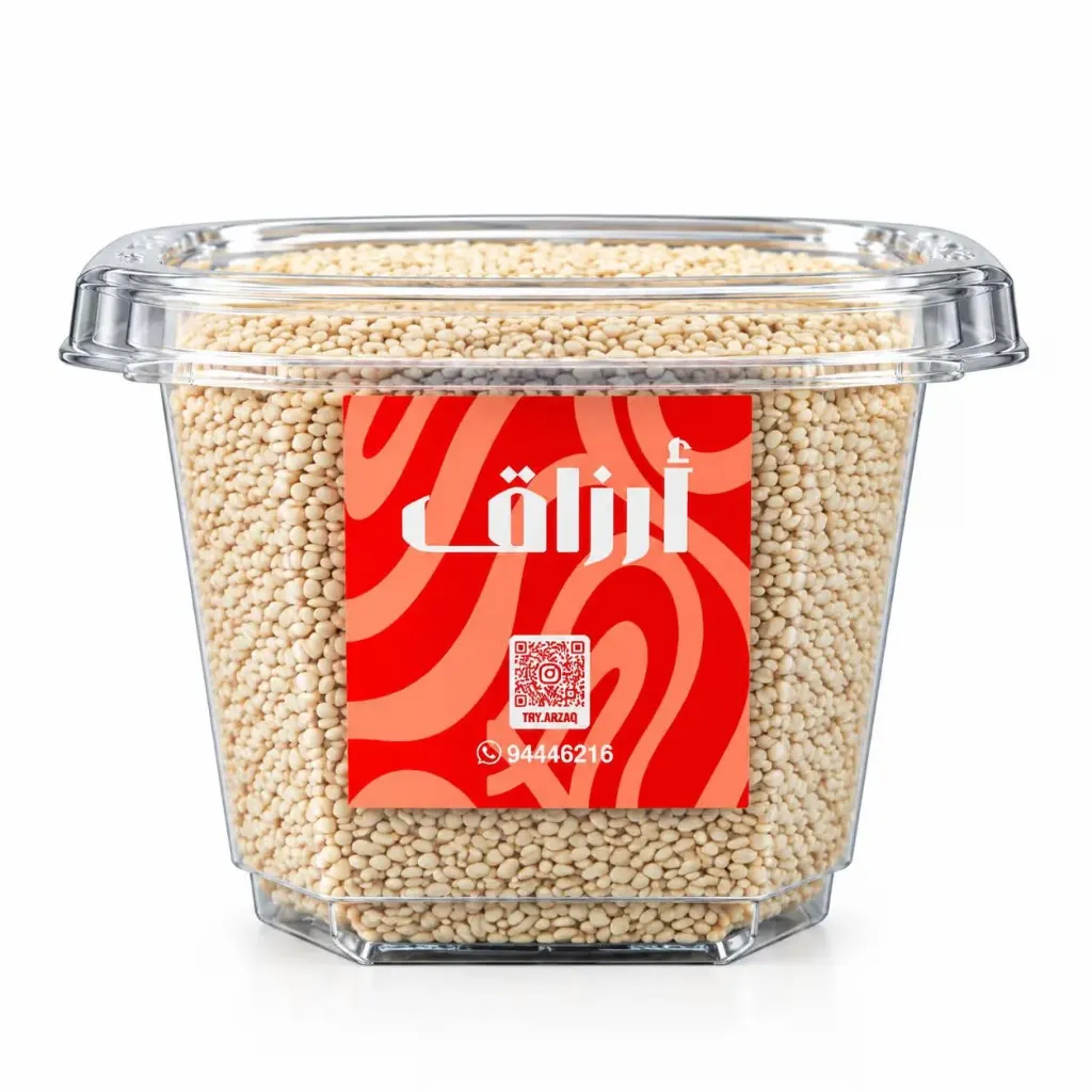 Roasted Sesame Seeds