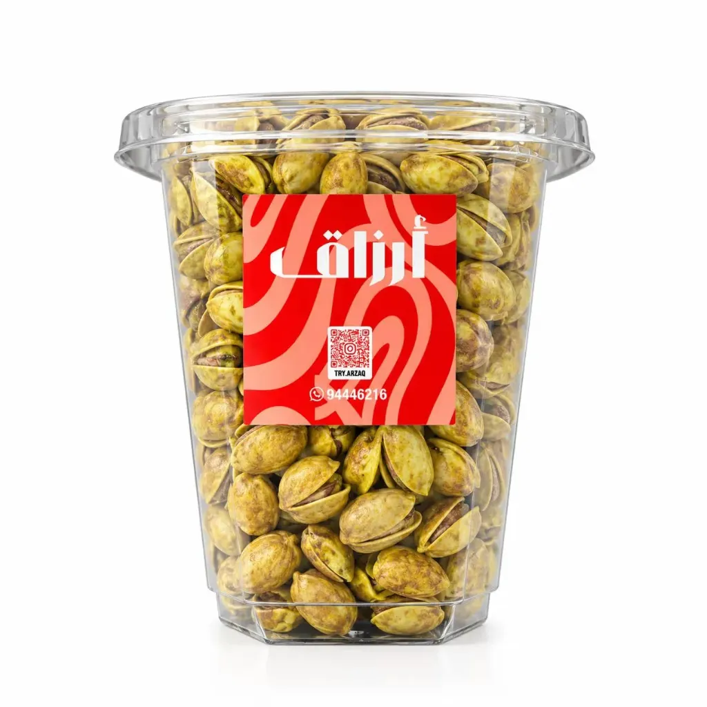 فستق محمص مدخن