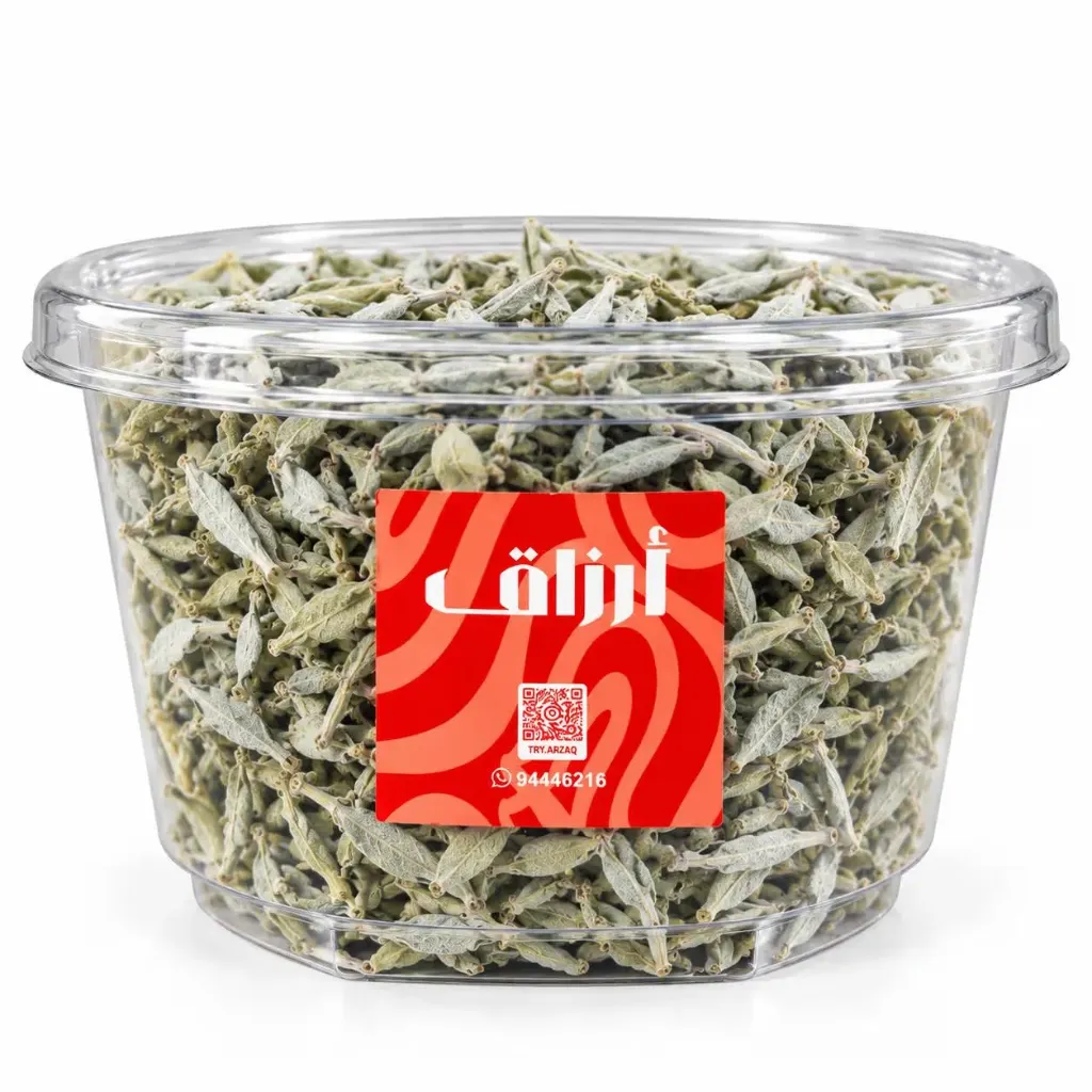 الميرامية
