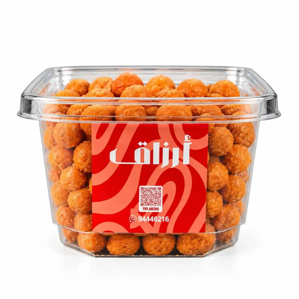 Sibal Crack With Cheese Flavour