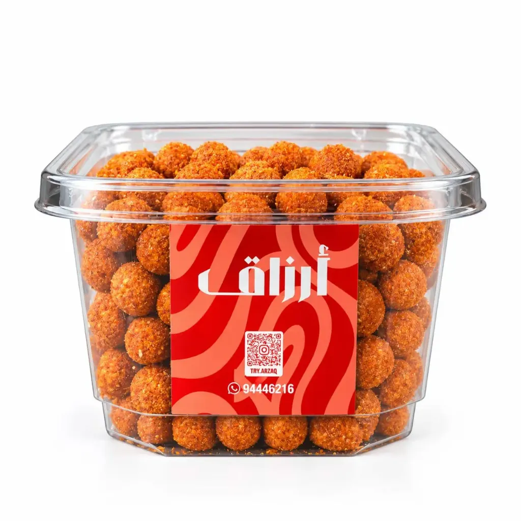 سيبال كراك بنكهة الكاتشب