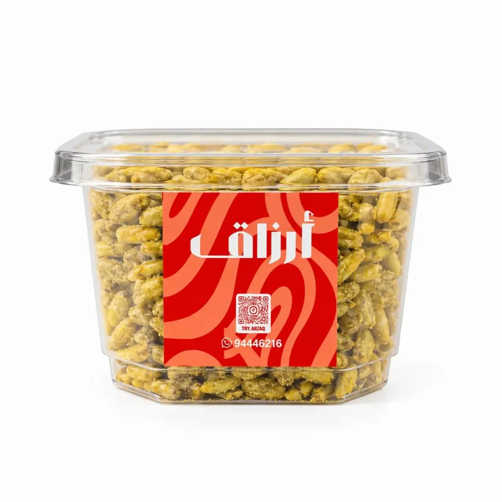 Smoked Flavored Snack