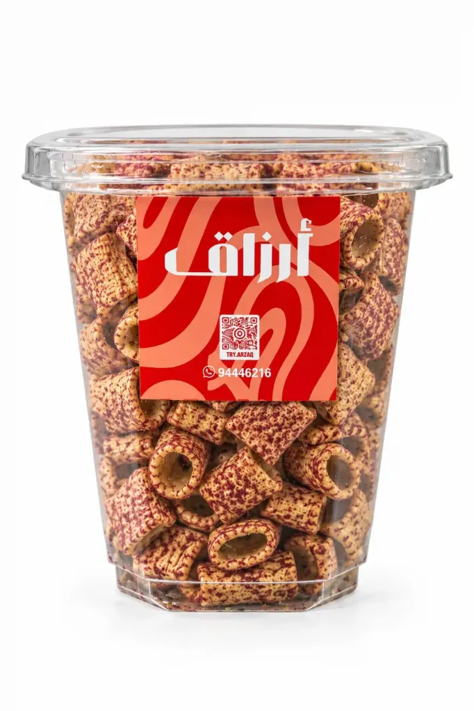Sumac Flavored Roll