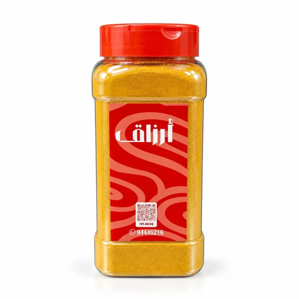 كركم ناعم