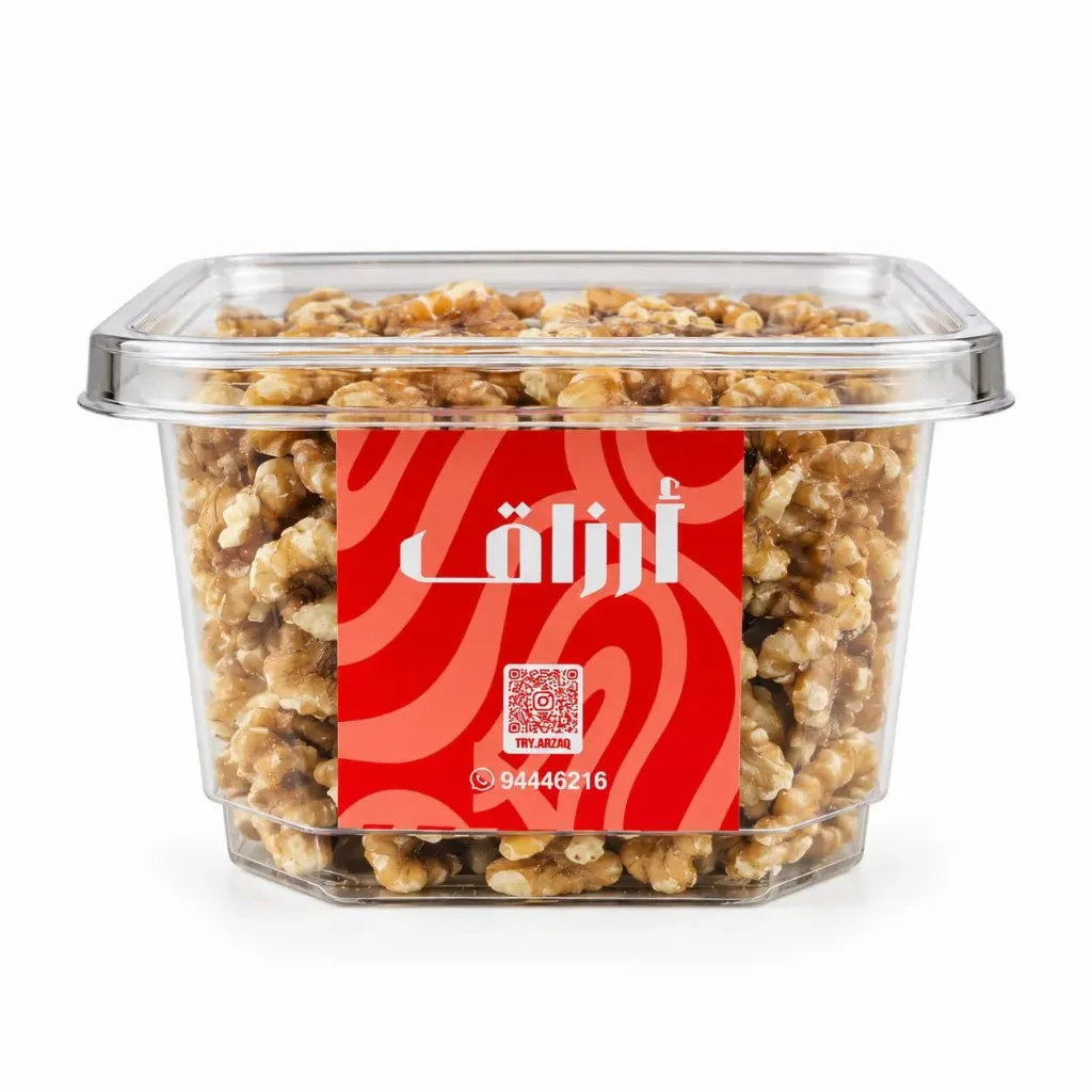 لب جوز