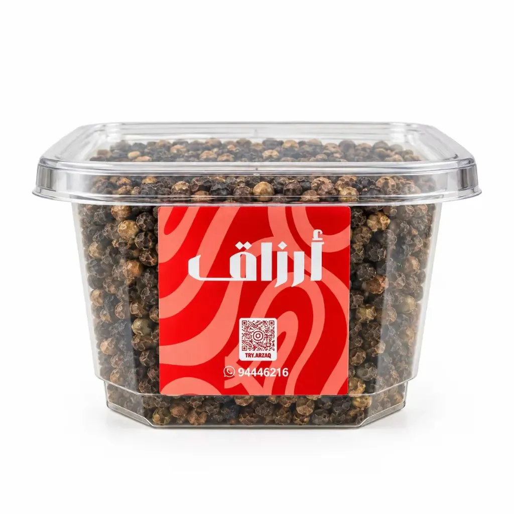 فلفل أسود حب